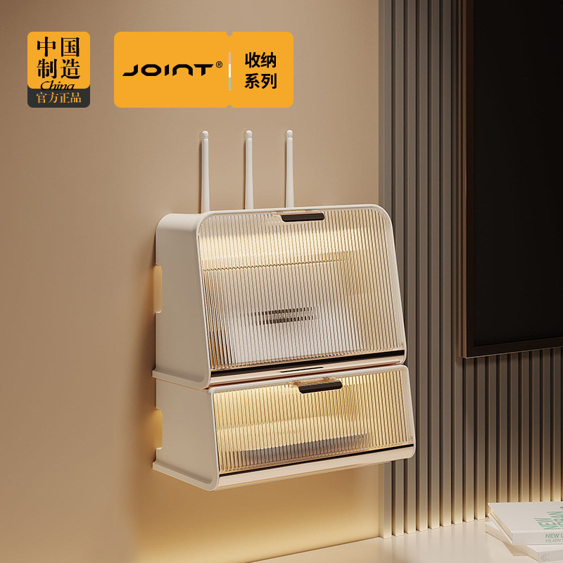 Wifi Router Storage Box Wire Storage Box Power Plug-In Board Wire Box Junction Box Power Socket Stor