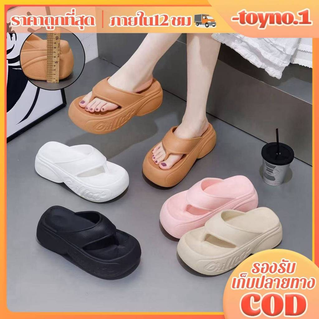 ToyNo.1🧸 พร้อมส่ง🧸"LT-8046-1" รองเท้าแตะแบบสวม  หูคีบมี4สีพาสเทล เสริมส้น พื่นสูง7 ใส่ทำงานไปเที่ยว