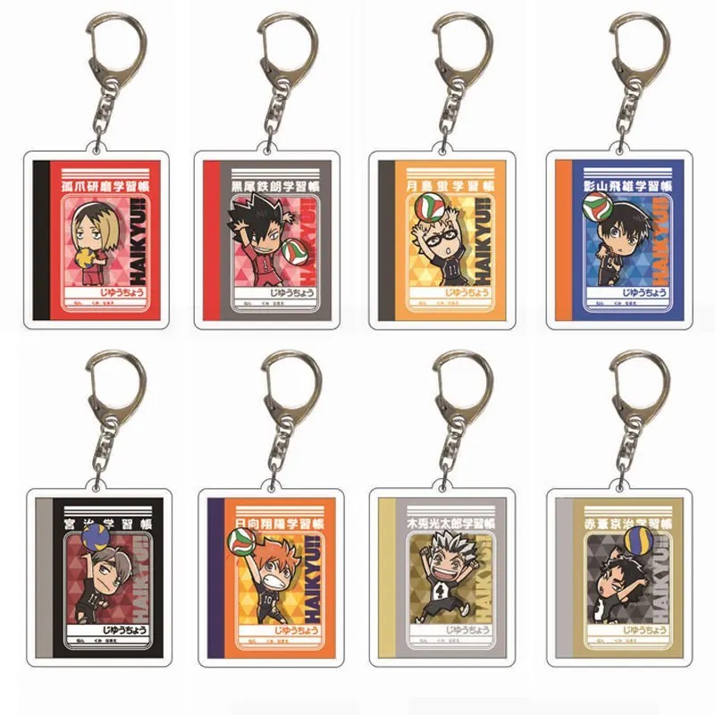 พวงกุญแจอนิเมะ Haikyuu Volleyball King Acrylic Mica พิมพ์ลาย Hinata Kageyama Kenma Oikawa สําหรับตกแ