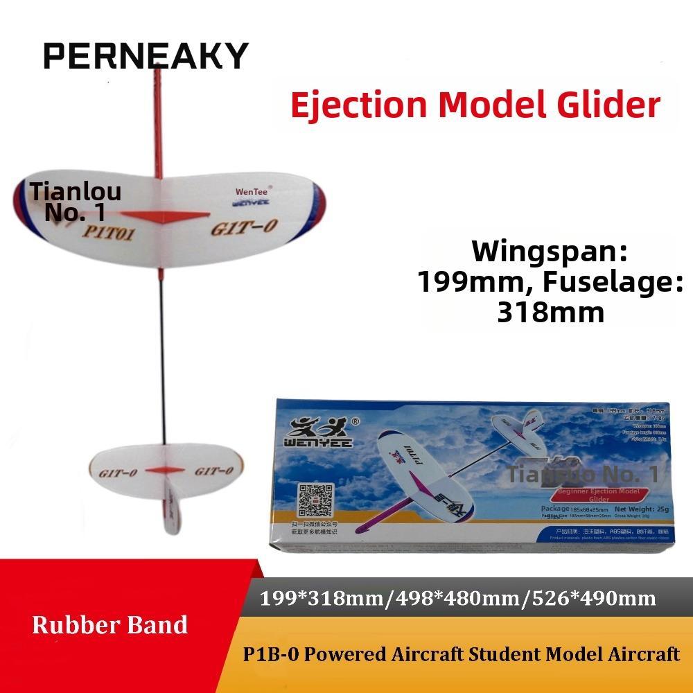 PERNEAKY P1B-0 เครื่องร่อนเครื่องบินขับเคลื่อน, เครื่องบินประกอบยางรัดความเฉื่อย 3 รูปแบบ, PP School