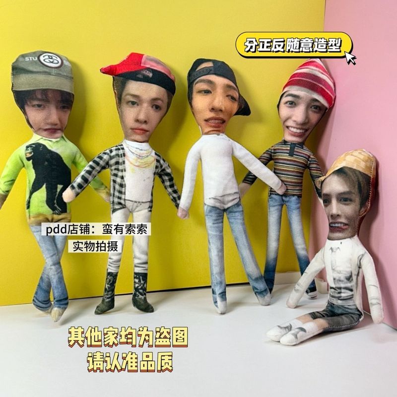 หัวใหญ่ CORTIS CORTIS Golden Master Training Martin Yan Chengxuan Angan Ho Zhao Yufan เมาส์นามธรรม B