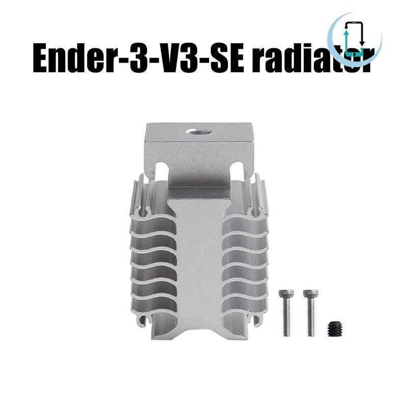 [AT] Creality Oril Ender-3 V3 KE Heat Sink All-Metal หม้อน้ําโลหะฮีทซิงค์สําหรับ Ender-3 V3 KE 3D ชิ