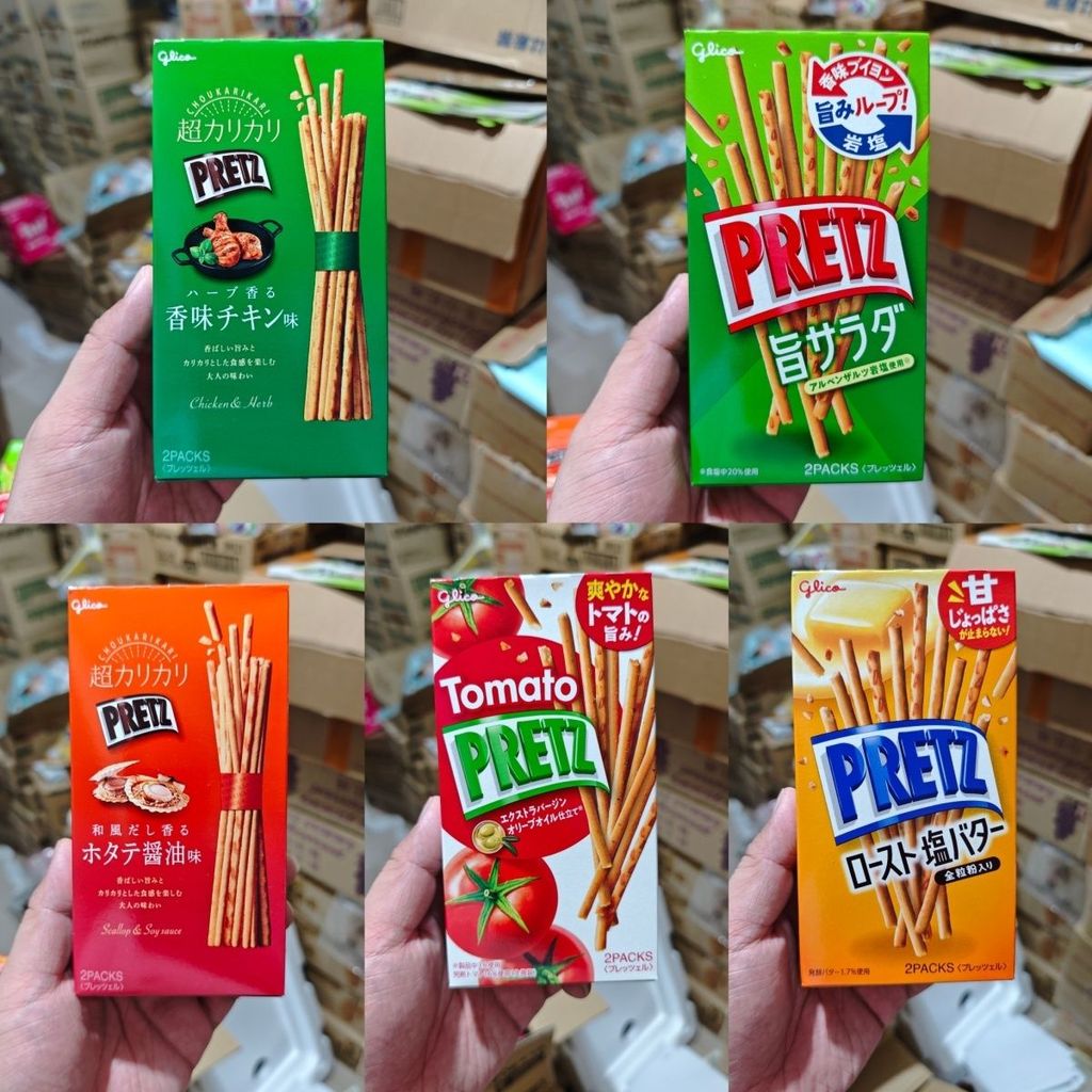 ญี่ปุ่นนําเข้า Glico PRETZ PRETZ PRETZ Butter Salad Tomato ไก่ย่างหอยเชลล์บิสกิตสติ๊ก LS31526 @