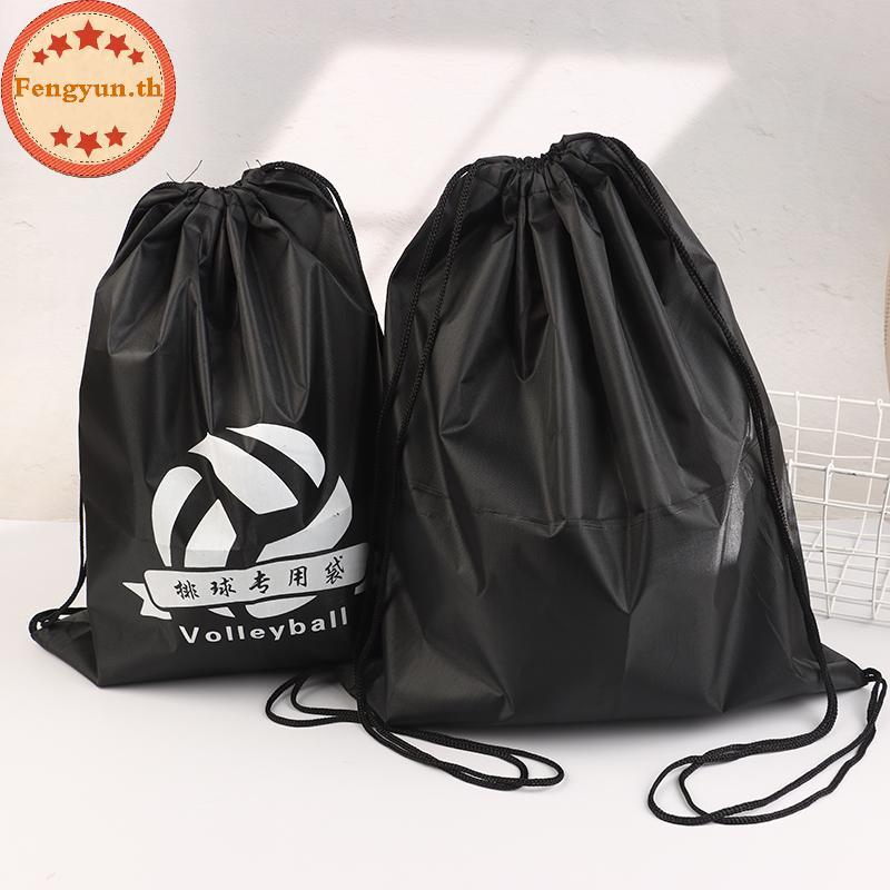 FENGYUN กีฬากลางแจ้ง Drawstring กระเป๋ายิมผู้ชายกระเป๋าฟุตบอลวอลเลย์บอลผ้า Oxford แบบพกพาพับได้นํากลับมาใช้ใหม่ Bapa TH