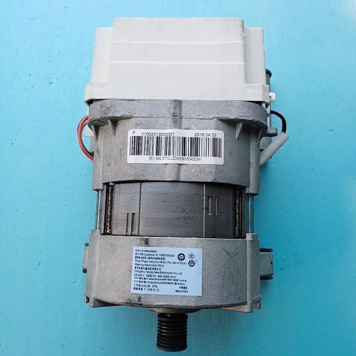 Little Swan inverter front load washing machine motor CM-121HW-DA01 11002013000301 genuine.