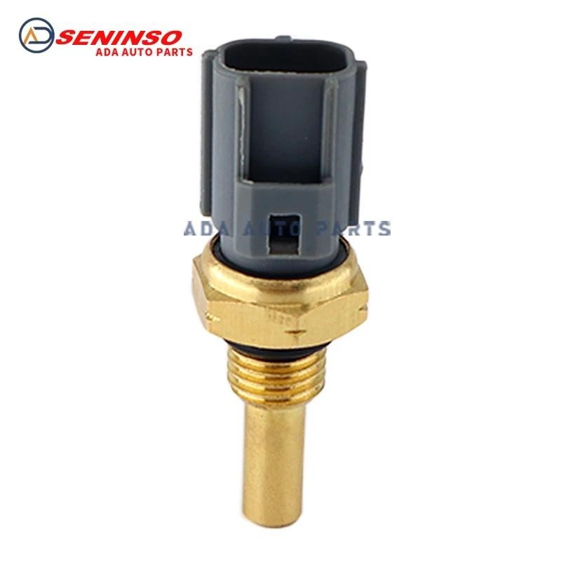89422-35010 89422-20010 TX40 รถอุณหภูมิน้ําสําหรับ Jaguar S-Type X-Type I XJ-12 XJ-R XK-8 สําหรับ Su