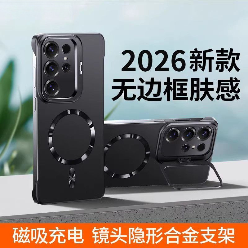 เคส Samsung S25FE/24