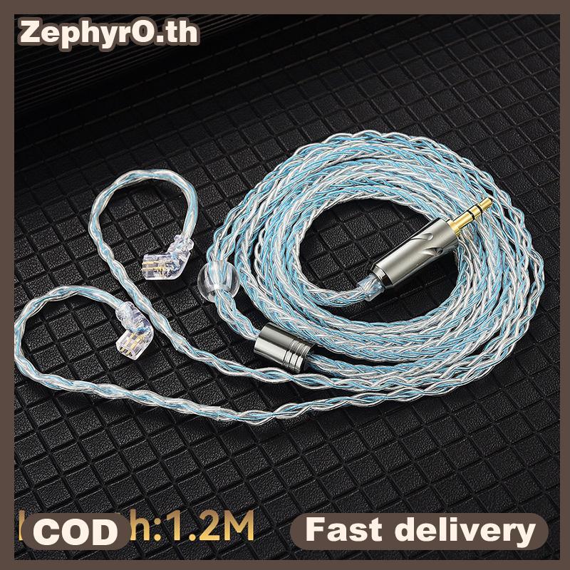 Null QKZ T1 สายหูฟัง 8 Strand ทองแดง Silver-plated อัพเกรดสาย 3.5 มม.สายหูฟังสําหรับ ZXN ZXT AK6 ZS10 EDX Pro ZSR CCA null