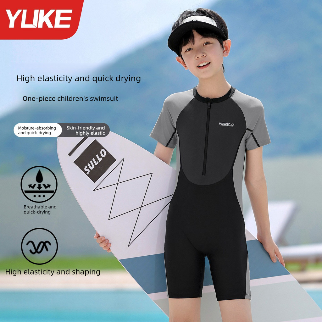 YUKE ชุดว่ายน้ําเด็กชาย แห้งเร็ว ทนต่อคลอรีน สำหรับใช้ในสระว่ายน้ําและการแข่งขัน