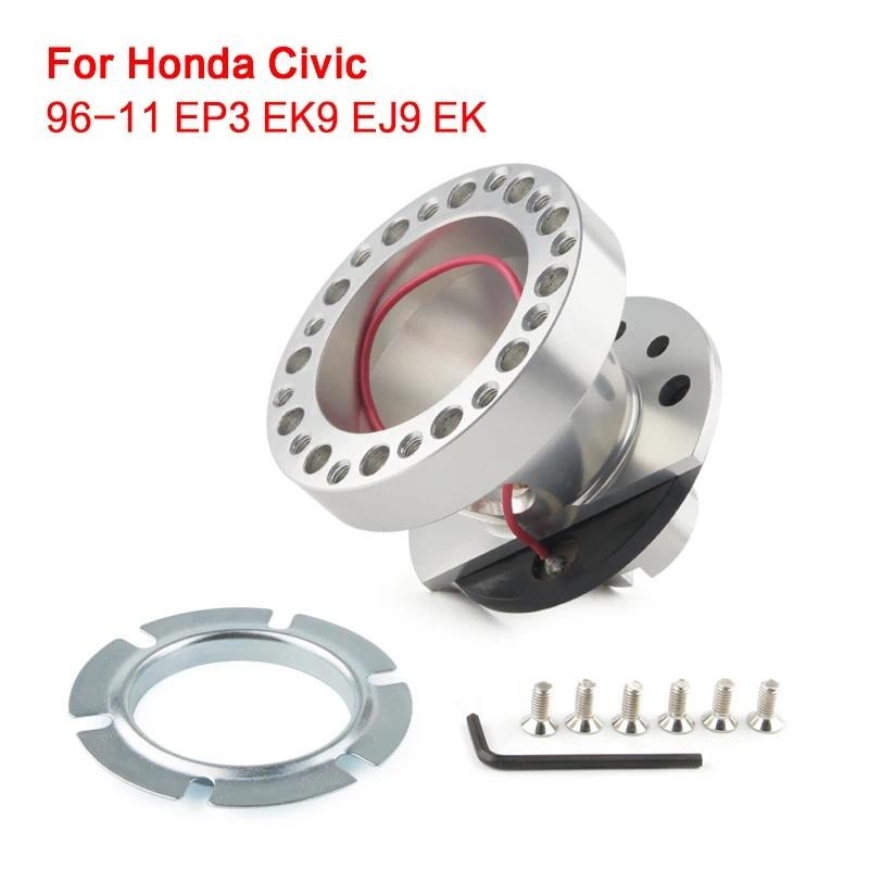 อลูมิเนียมพวงมาลัย Hub Boss Kit อะแดปเตอร์สําหรับ Honda Civic 96-11 EP3 EK9 EJ9 EK MR-9515