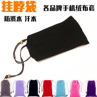 เหมาะสําหรับ 18-20 ซม.OPPO R9 กระเป๋าโทรศัพท์มือถือ R9tm Flannel กระเป๋าป้องกันกรณีกระเป๋า Halter คอ