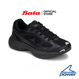 Bata บาจา Power รองเท้าผ้าใบ ออกกำลังกาย สนีคเกอร์ สำหรับเด็…