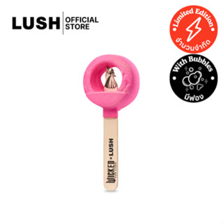 LUSH X WICKED : FOR GOOD บับเบิ้ลบาร์แบบใช้ซ้ำ TAP TO BUBBLE…