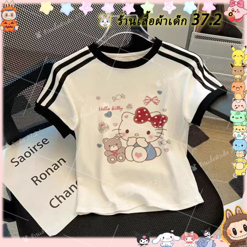 เสื้อผ้าผู้หญิงแขนสั้นสาวใหญ่ (ผ้าฝ้าย 110-170 ขนาด) บุคลิกภาพระดับไฮเอนด์หวานสามบาร์สาวแขนสั้น 2026 ฤดูร้อนสไตล์ใหม่ร้อนขายสไตล์กลาง-ใหญ่เด็กผ้าฝ้ายด้านบนอินเทร