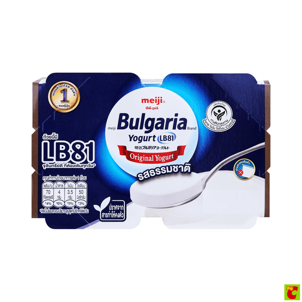 ซีพี-เมจิ บัลแกเรีย โยเกิร์ต รสธรรมชาติ 110 ก. แพ็ค 4