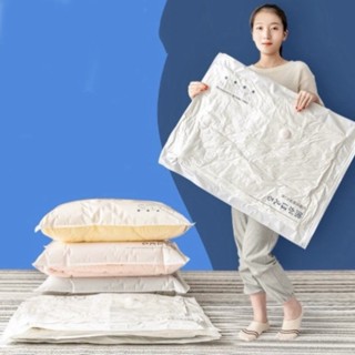 🌈 ถุงสูญญากาศ ถุงจัดระเบียบ ถุง กระชับพื้นที่ บีบอัด เก็บเสื…