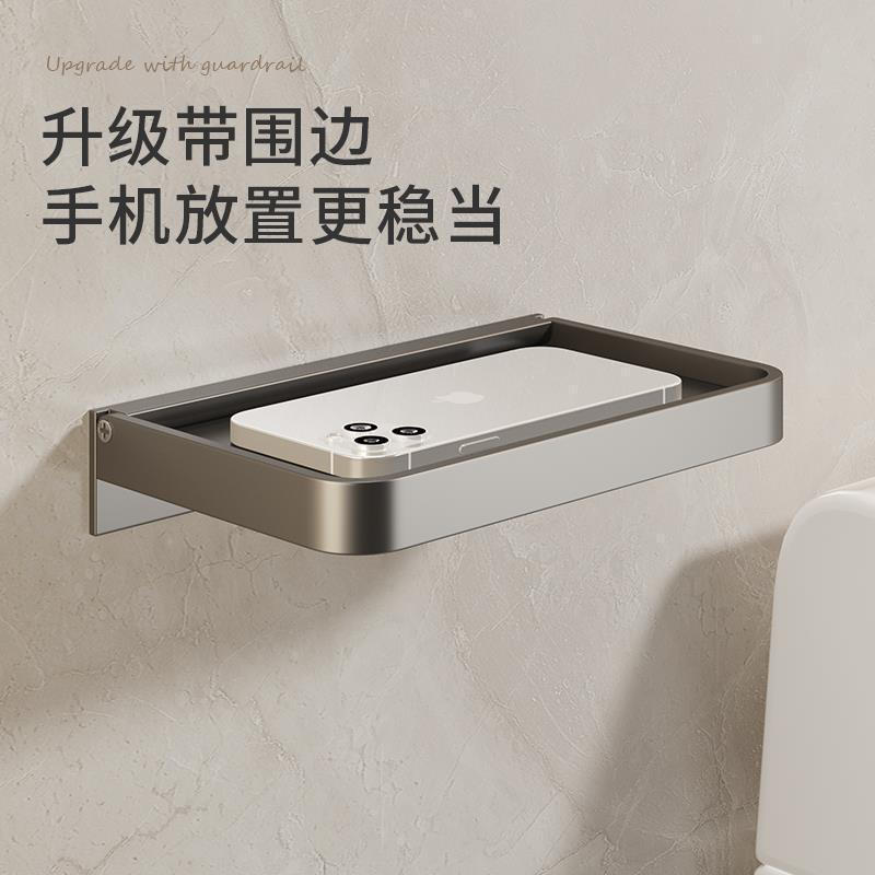 New Product#Various foldable storage shelves, no-drill wall-mounted washbasin organizers, bathroom w