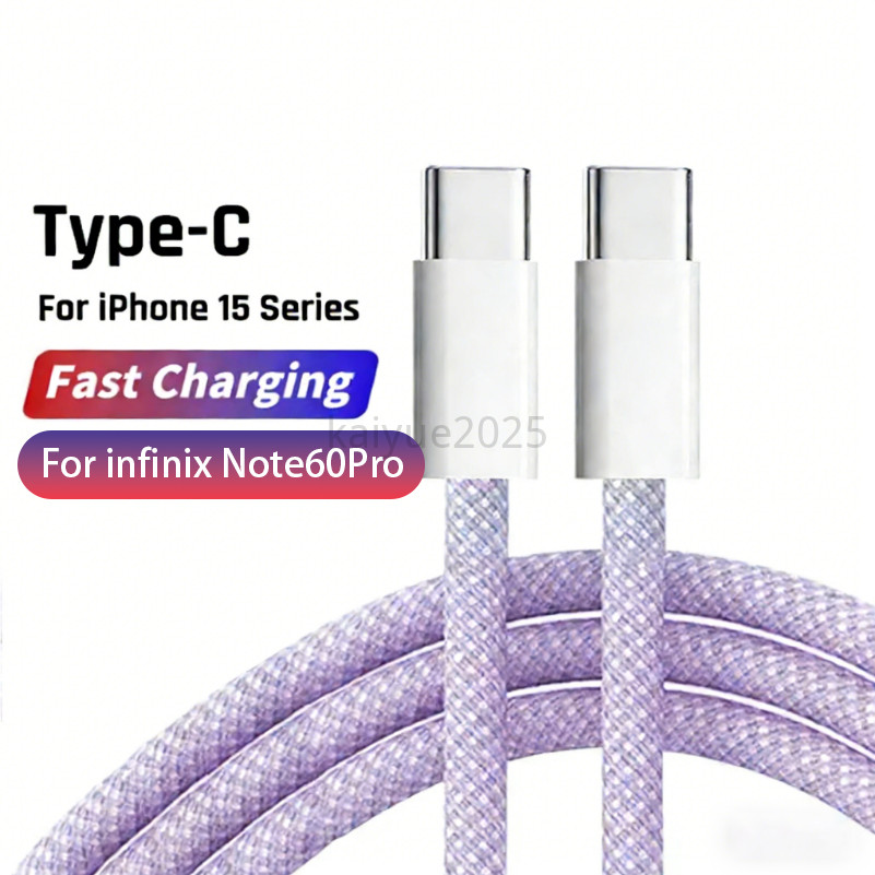 2M macaron ถักทอผ้า TYPE-C/USB ถึง Type C สายชาร์จเร็วสําหรับ infinix Note60Pro USB C ถึง Type C สาย