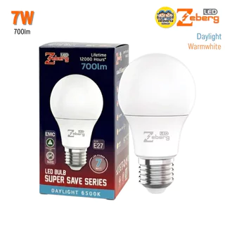 Zeberg หลอดไฟ LED BULB รุ่น SUPER SAVE SERIES 3w 5w 7w 9w 11w 13w 15w 18w 20w 25w แสงขาว แสงคูล แสงวอร์ม หลอดบับ
