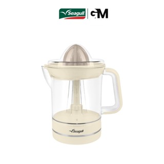 Seagull เครื่องคั้นน้ำส้ม 1.0 ลิตร (ครีม) Orange Juicer 1.0 …