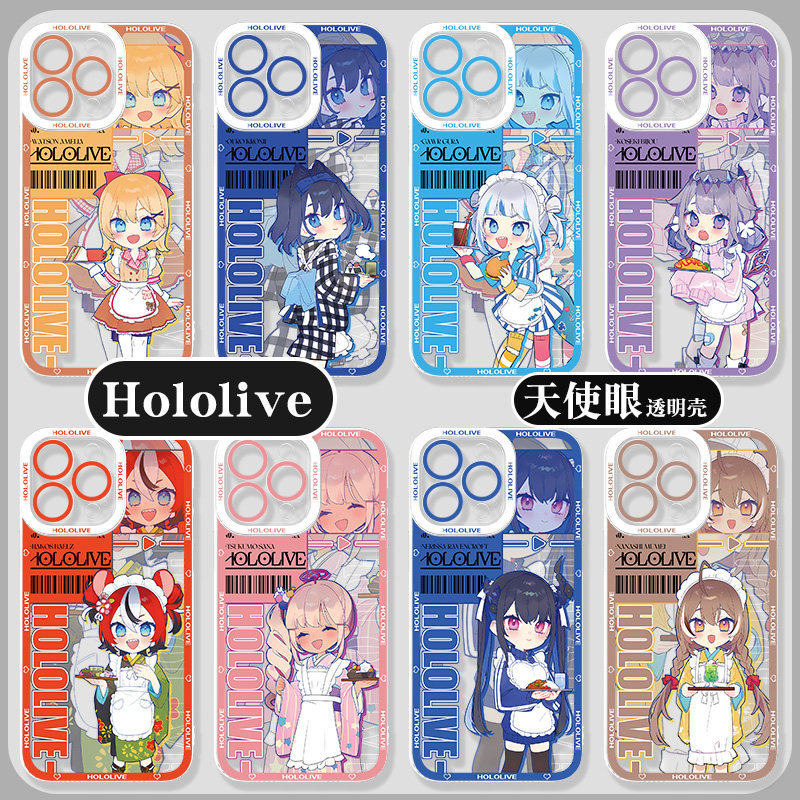 Hololive Virtual Anchor Apple 16 เคสโทรศัพท์ iphone15pro เหมาะสําหรับ 14promax สองมิติ 12 โปร่งใส xs