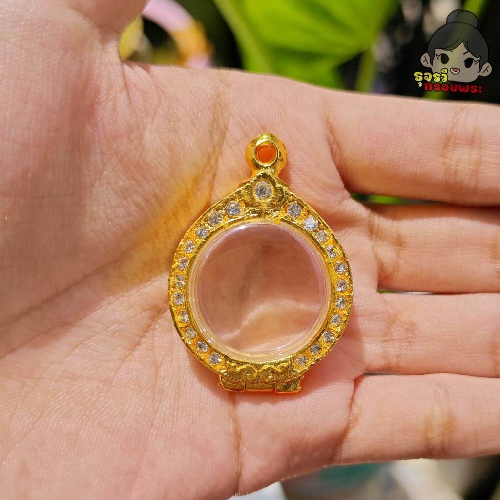 (จัดส่งเร็ว) กรอบพระชุบทองฝังเพชร | ใส่เหรียญกลม (ครุฑ17) | มีห่วงและยางรองแถมให้พร้อมใส่
