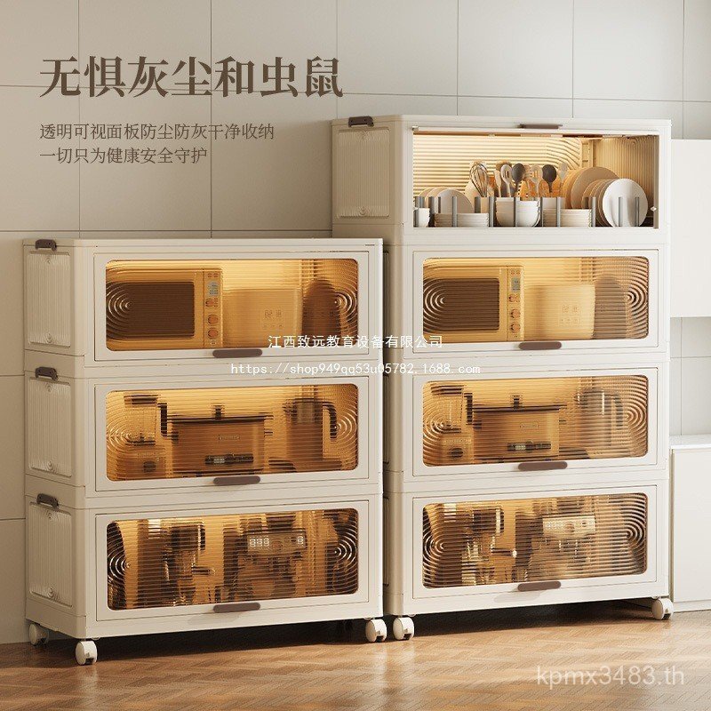 Locker พลาสติกพร้อมตู้ของเล่น Locker ที่เก็บของพับได้ของเล่นรอกเสื้อผ้าฟรีขนมหลายชั้น UKZM