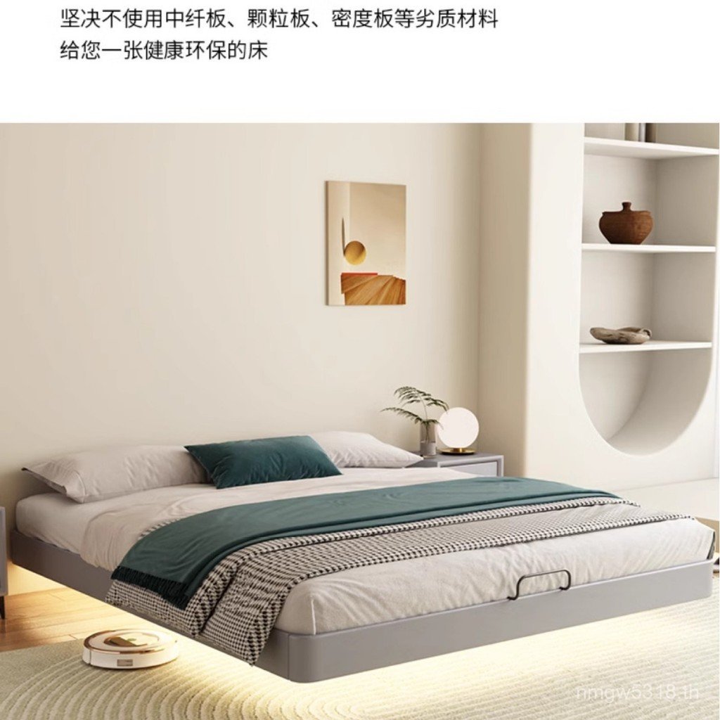 Tatami Wuquan Simple Double Single Modern Bed Bed Frame 1.5m Skeleton Suspended Row Bed Bed Bed ไม้เ