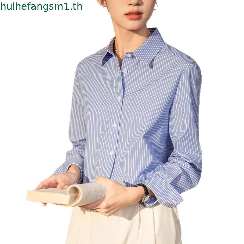 Chanan☘️เสื้อเชิ้ตแขนยาวคอปกลายริ้ว ผ้าOxford พรีเมียม ผ้านิ่มสบาย ใส่ทำงาน ใส่ได้หลายโอกาว มี6สี รุ