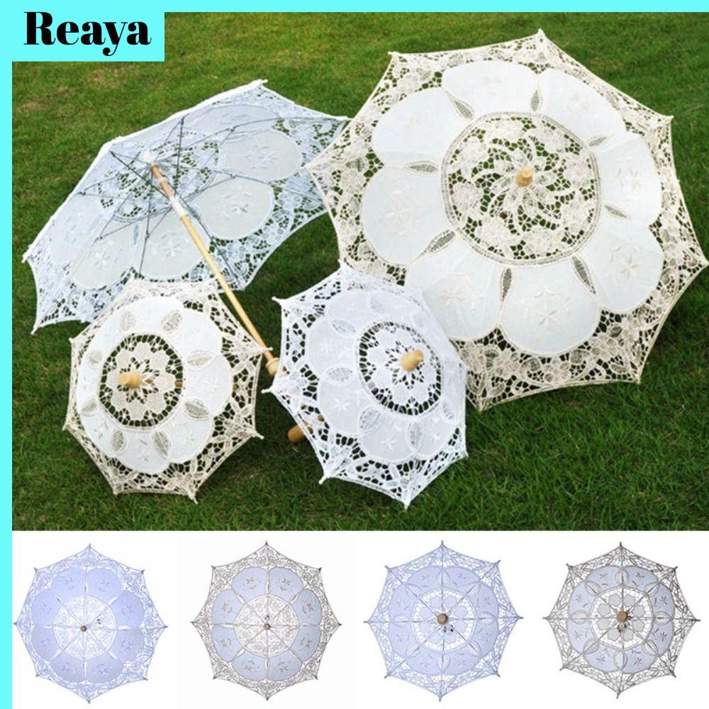 REAYA ร่ม ร่มลูกไม้ คุณหญิง คุณนาย ร่มเจ้าสาว คนสวย ถ่ายเวดดิ้ง ขนาดมาตรฐาน