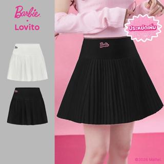 Barbie™ X Lovito กระโปรงลําลองปักพลีทสําหรับฤดูใบไม้ผลิ/ฤดูร…