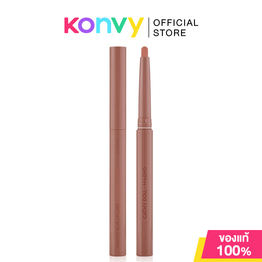 Cathy Doll x Maeng Smooth Blur Lip Liner 0.4g Cathy Doll ลิปไลเนอร์เนื้อกํามะหยี่ อืม