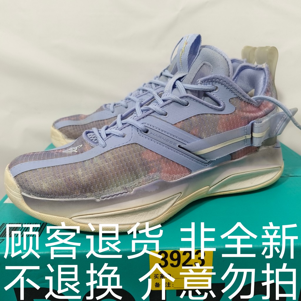 Anta Hayward GH3 รองเท้าบาสเก็ตบอล