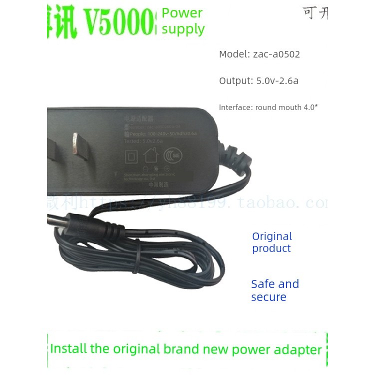 หัวแปลง usb to type c universal travel adapter Uboxun v5000S อะแดปเตอร์ไฟด่วนที่ชาร์จ PDA อุปกรณ์เสร