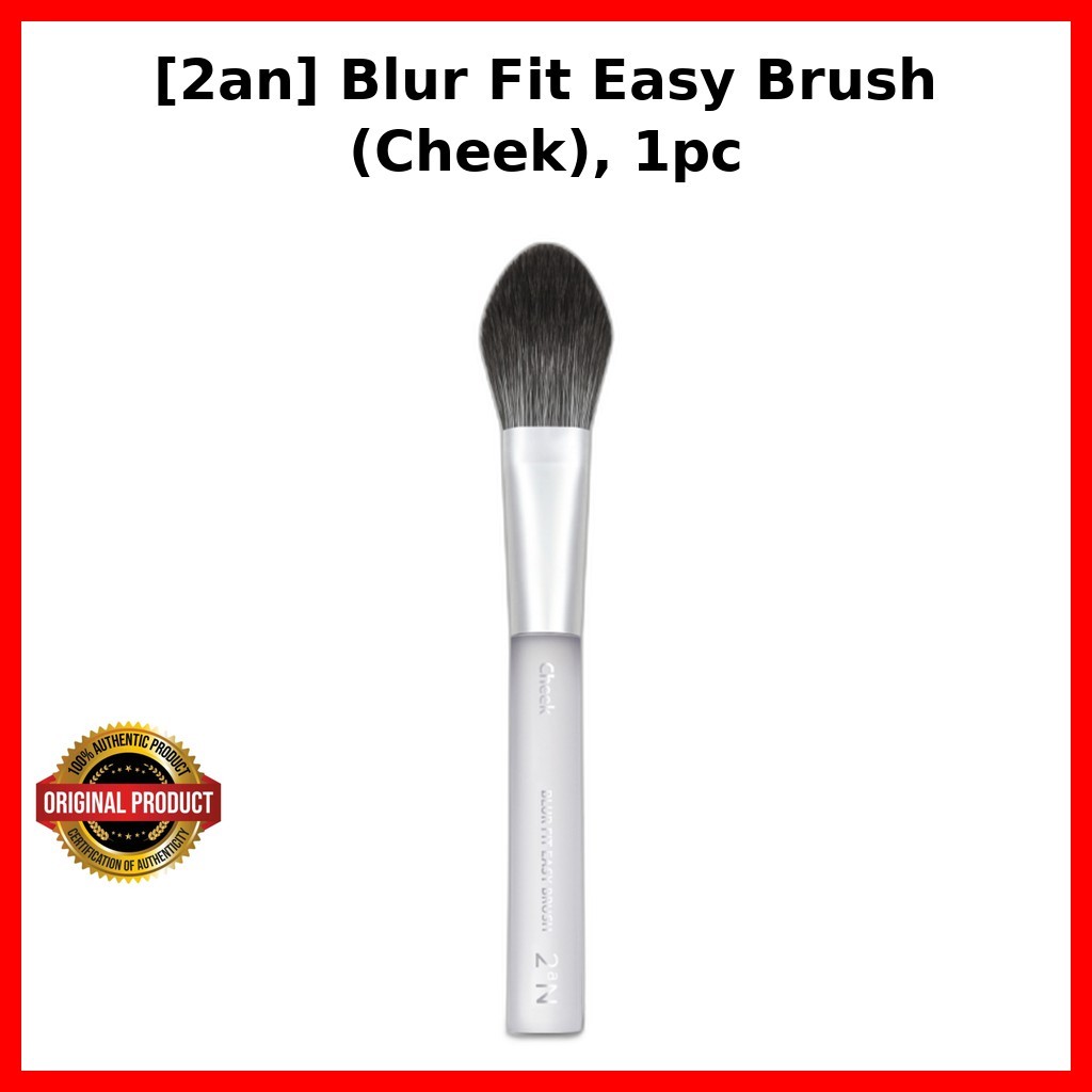[2an] Blur Fit Easy Brush (Cheek), 1pc / แปรงปัดแก้มเกาหลี / เกลี่ยความพยายาม / ของแท้ 100% by ShopN