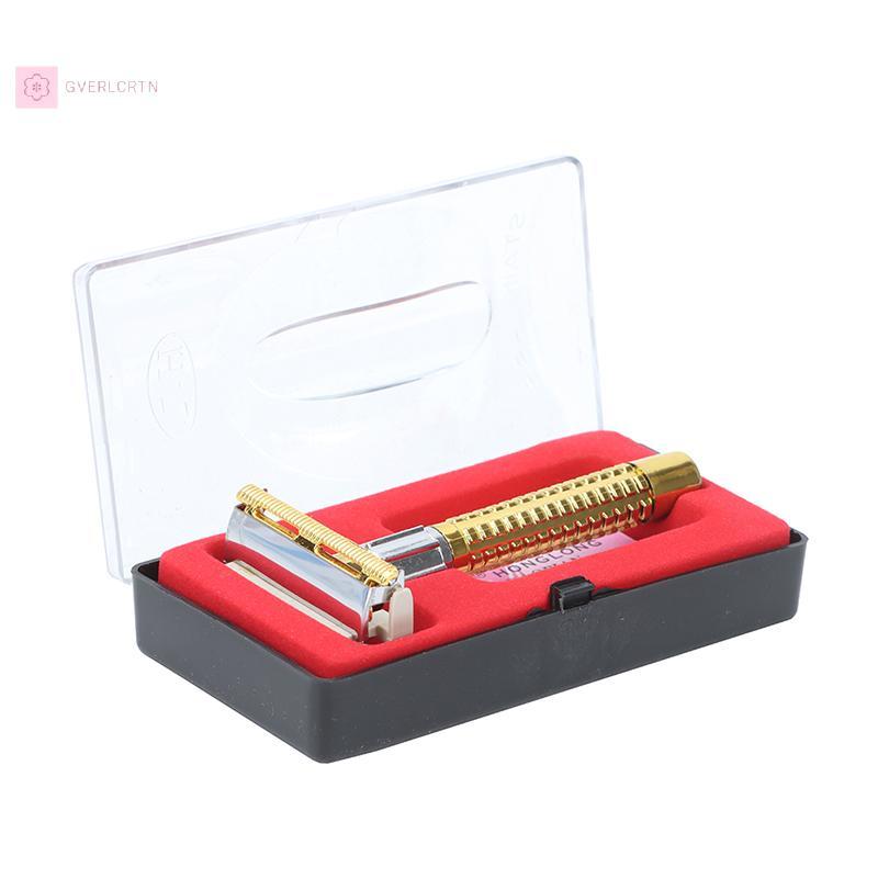 [GRL] Retro Safety Razor Box Handle Razor Shaving Tool Shaving Tool Mens Facial Razor [TH]