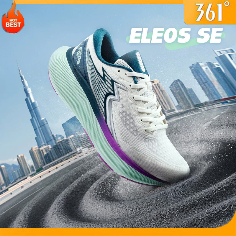 361 Degrees Eleos SE รองเท้าวิ่งผู้ชาย มืออาชีพ ดูดซับแรงกระแทก ระบายอากาศ รองเท้าวิ่ง 672522204