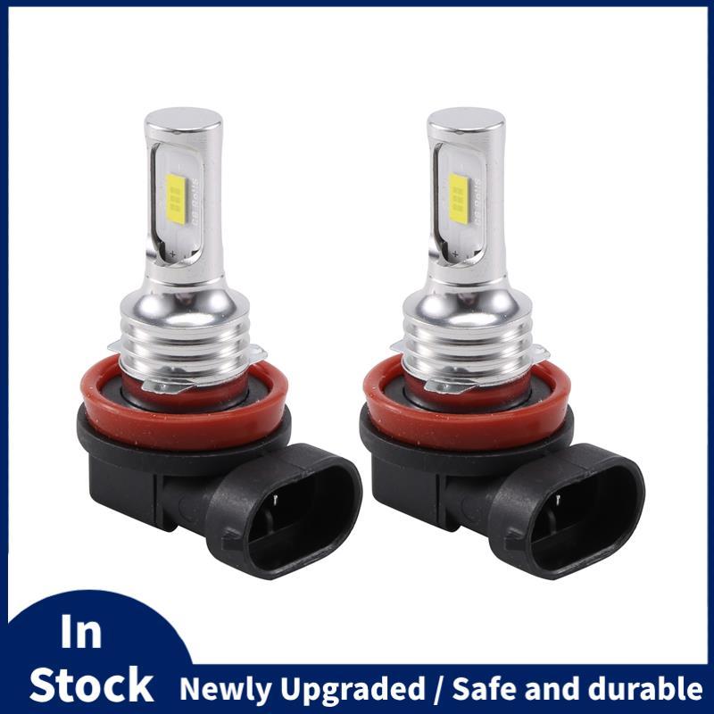 Super Bright H8 H9 H11 ชุดหลอดไฟ LED ไฟหน้า HIGH/LOW Beam Light 8000LM 8000K Ice Blue 80W
