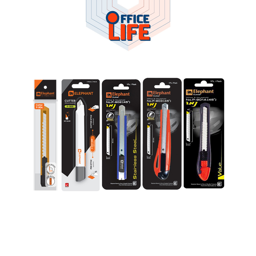 Elephant (ตราช้าง) คัตเตอร์ รวมรุ่น P-901A / P-902 / P-903 / P-904 / P-905 / PC-901 ( 1 ชิ้น )