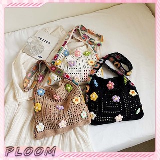 Tas Pantai Rajut Tangan Motif Bunga Warna, Tas Selempang Rajut Lubang crochet sling bag bunga daisy