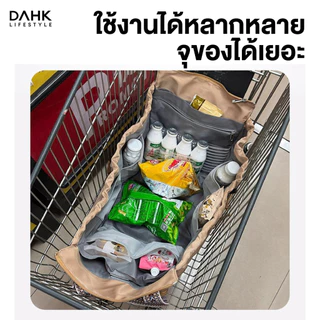 กระเป๋าสะพายข้าง ใบใหญ่ จุของได้เยอะ มี 15 ช่อง จัดระเบียบได้ดี ทนทาน พร้อมสายสะพาย