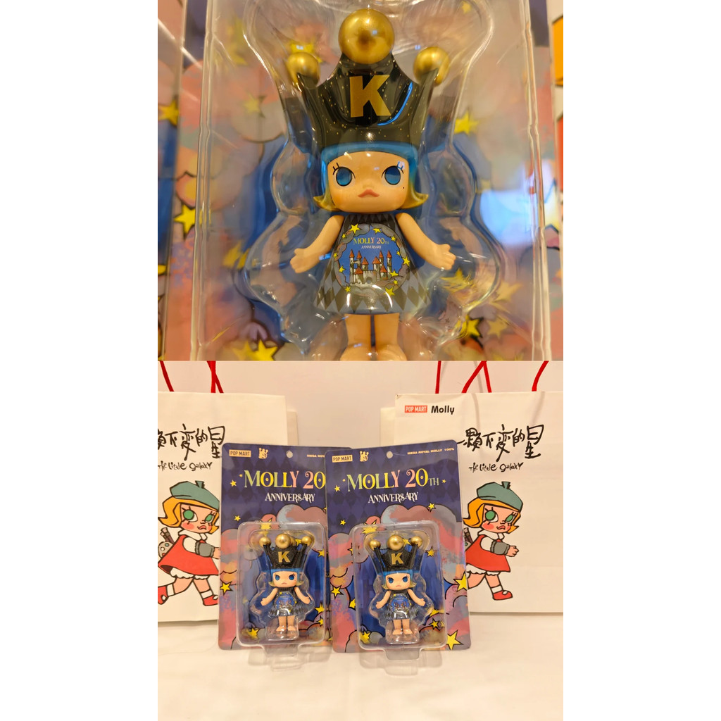 P POP MART Angry Molly ครบรอบ 20 ปี Shanghai Exhibition Limited อินเทรนด์ Play Art Collection