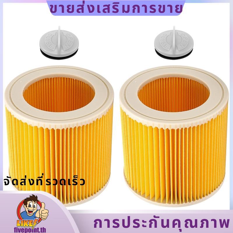ตัวกรอง 2 ชิ้นสําหรับเครื่องดูดฝุ่น WD3 พรีเมี่ยม WD2 WD3 WD1 MV3 MV2 3 P ชุดขยายฝุ่นละเอียด fivepoi
