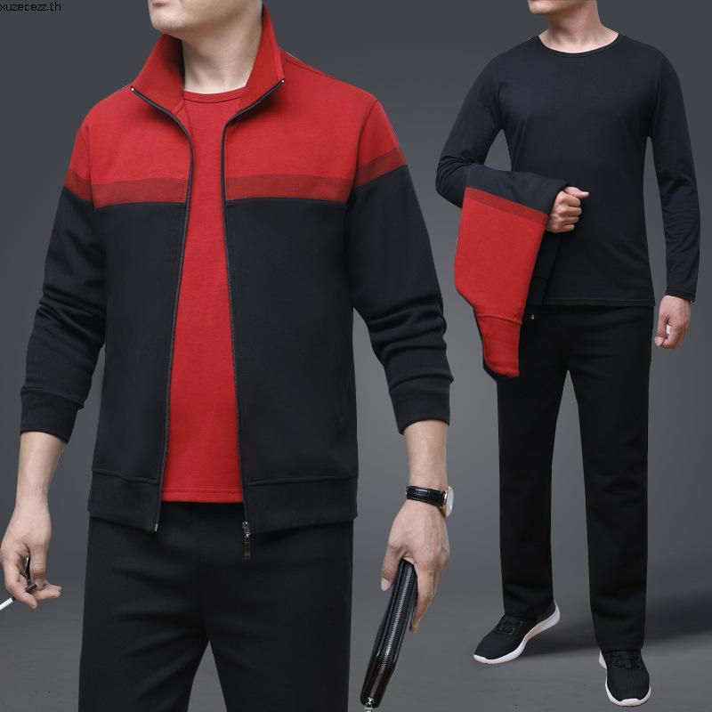 PEGAN 14-23014 เสื้อวอร์ม ตัดต่อ