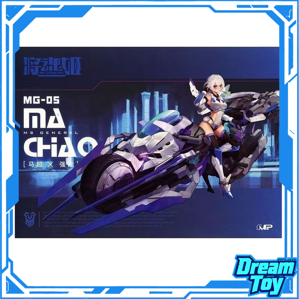 Ms General MG05 MA CHAO mecha girl Action Figure Assembly Model