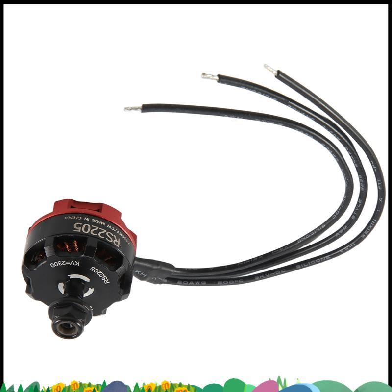Super RC RS2205 2205 2300KV มอเตอร์ไร้แปรงสําหรับ 2-6S 20A/30A/40A ESC FPV RC QAV250 X210 Racing Dro