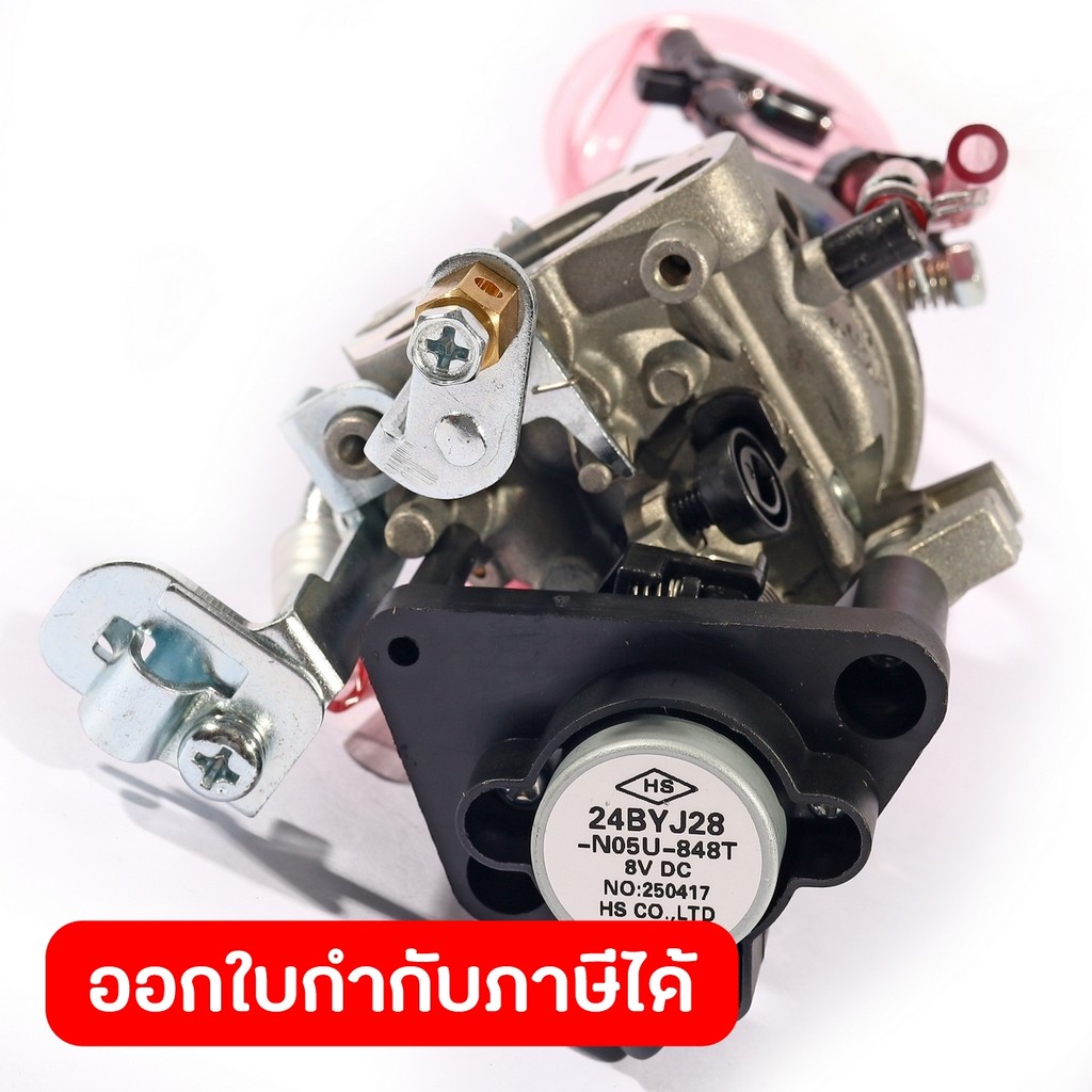POLO อะไหล่ CARBURATOR ใช้กับเครื่องปั่นไฟ รุ่น P4500iS (โปโล)