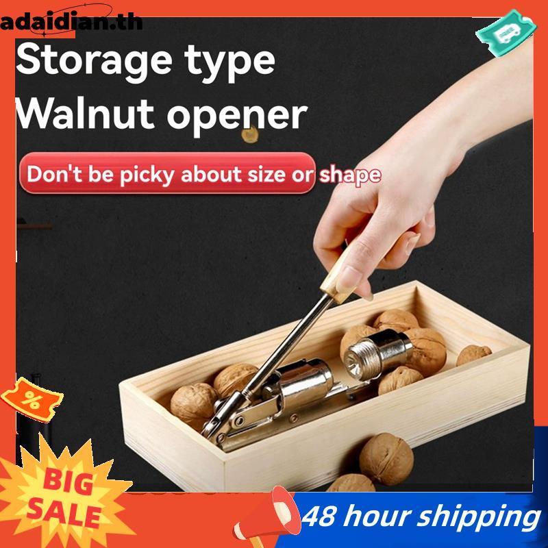 Nut Cracker Walnut Sheller Pecan Cracker สําหรับถั่วทั้งหมด Nut Cracker เครื่องมือเดสก์ท็อปฐานไม้และ