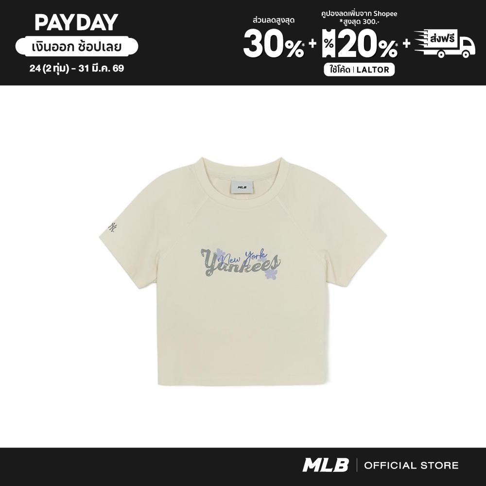 MLB เสื้อยืด ผู้หญิง Women Flower Graphic T-Shirts รุ่น 3FTSN0254 50CRS สีครีม