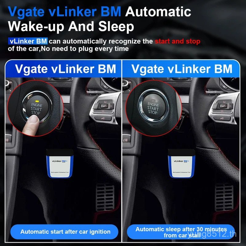 Vgate vLinker BM+ ELM327 V1.5 OBD2 เครื่องสแกนเนอร์แบบเรียลไทม์ BLE เครื่องมือสแกนวินิจฉัยสําหรับ Bi